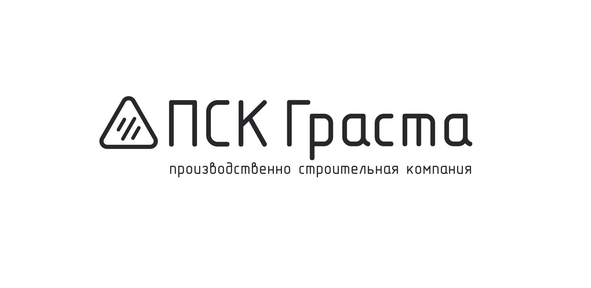 ГРАСТА