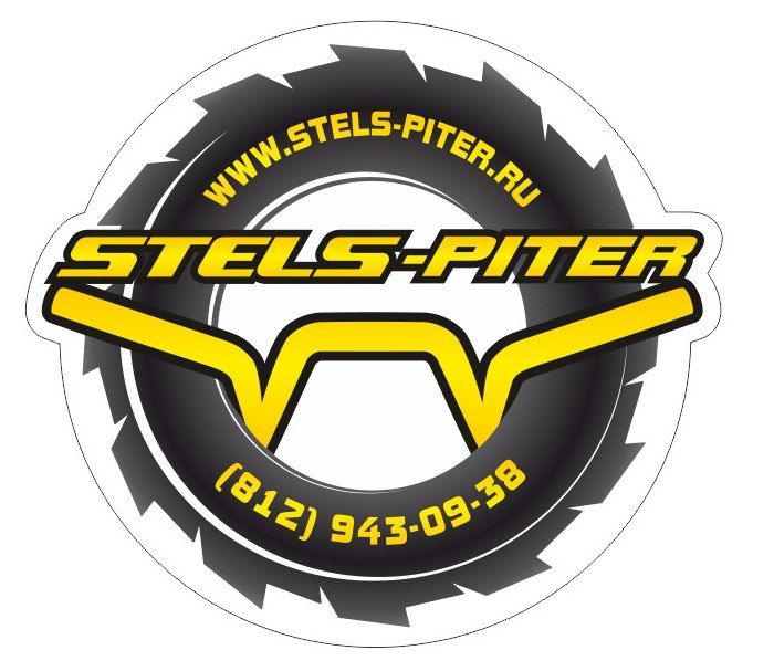 Stels-Piter
