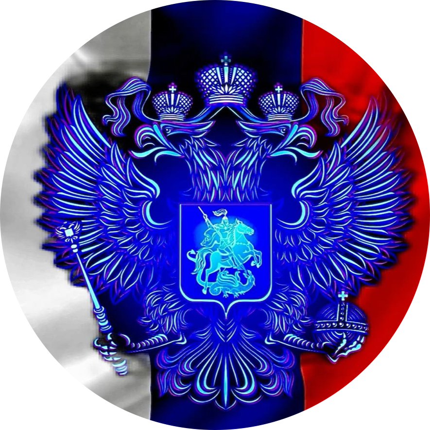 Тихомиров Сергей Александрович