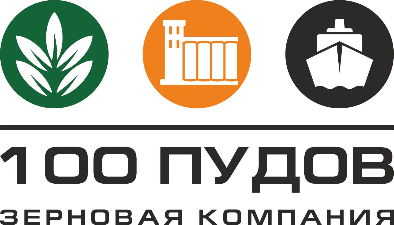 Зерновая компания 100 Пудов