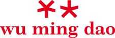 Школа оздоравливающих практик Анны Владимировой Wu Ming Dao
