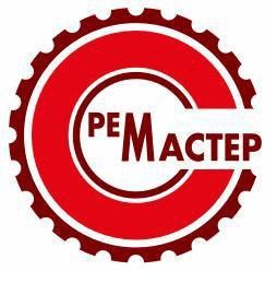Реммастер