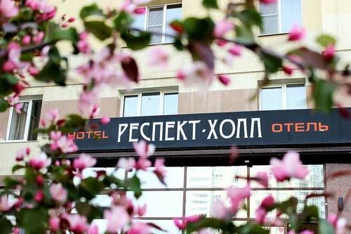 Ваганова Наталья Владимировна