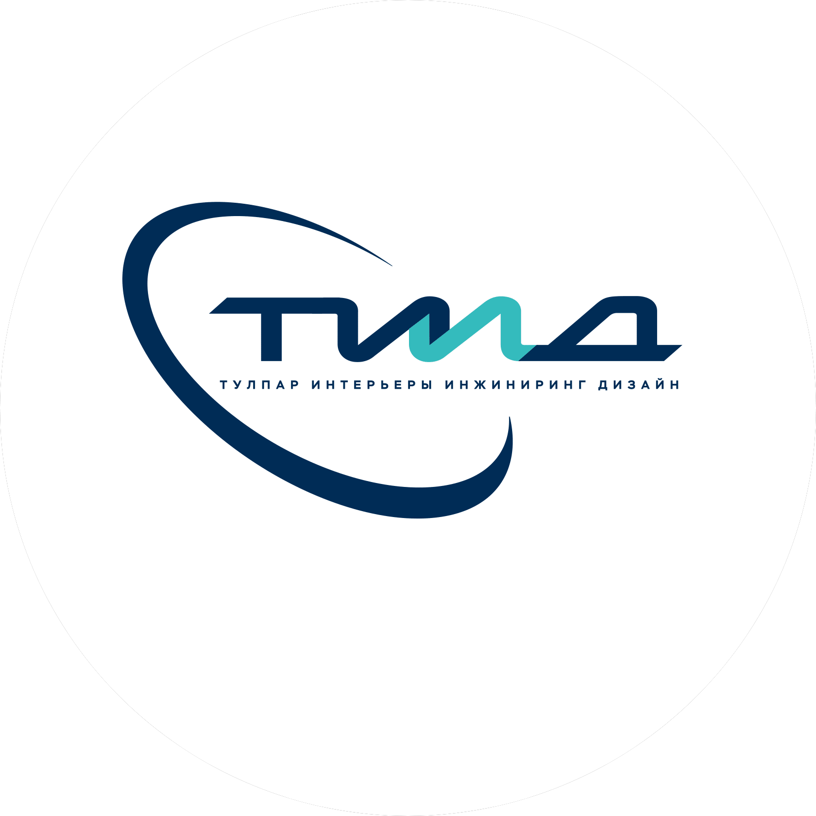 ТИИД