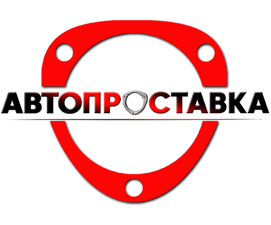 Автопроставка