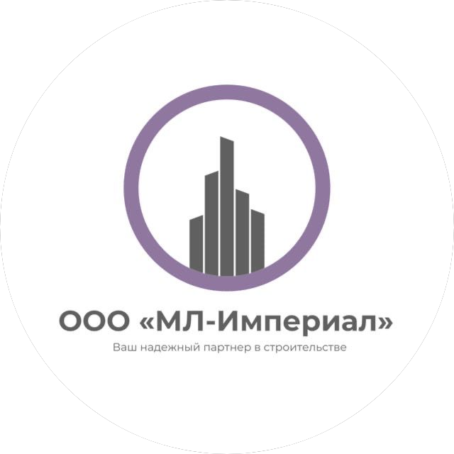МЛ-Империал