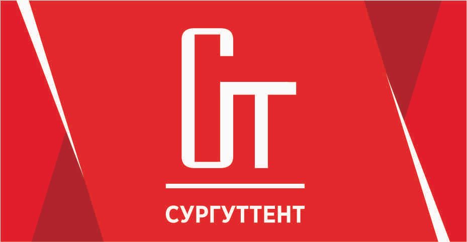 ЗМТК СургутТент
