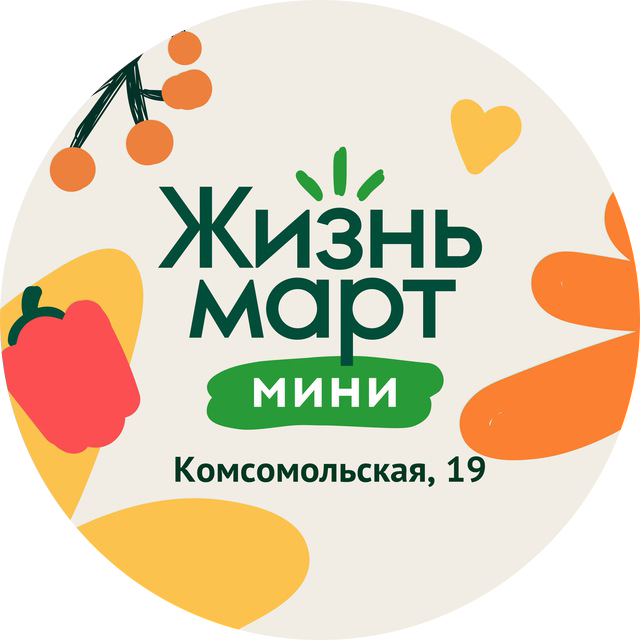 Жизньмарт мини (ИП Шатунов Евгений Константинович)