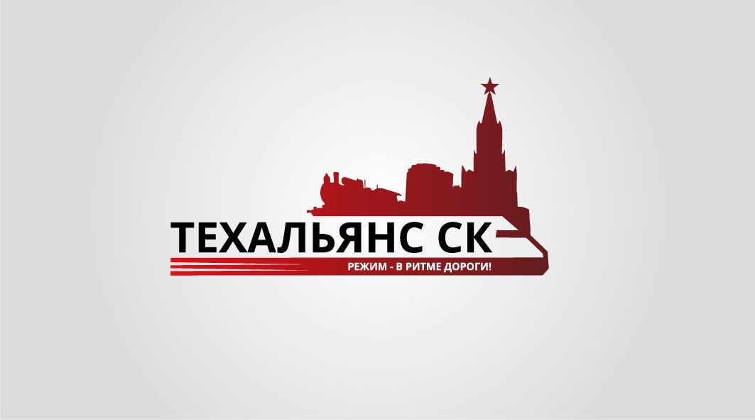 ТехАльянс СК