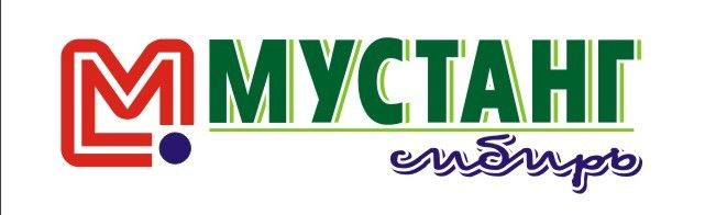 Мустанг-Сибирь