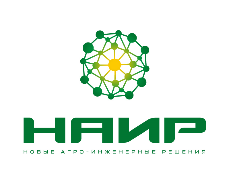 Новые Агро-Инженерные Решения