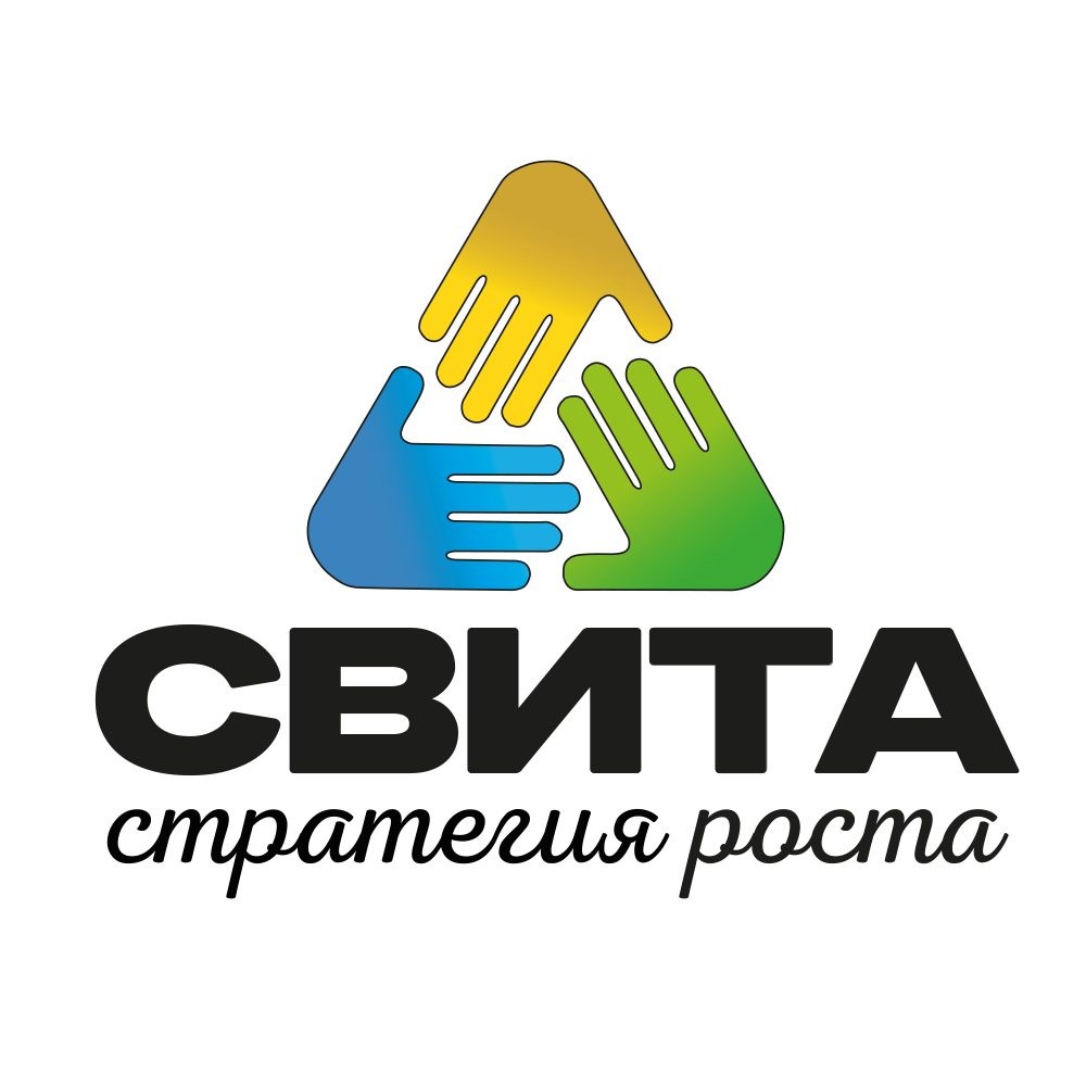 Свита