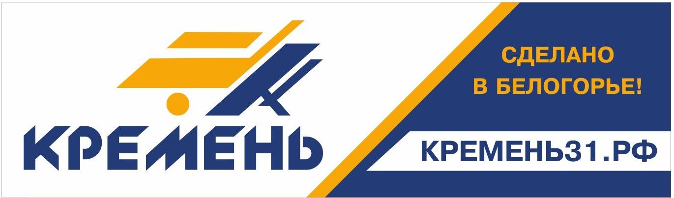 КременьАвтоПрицеп