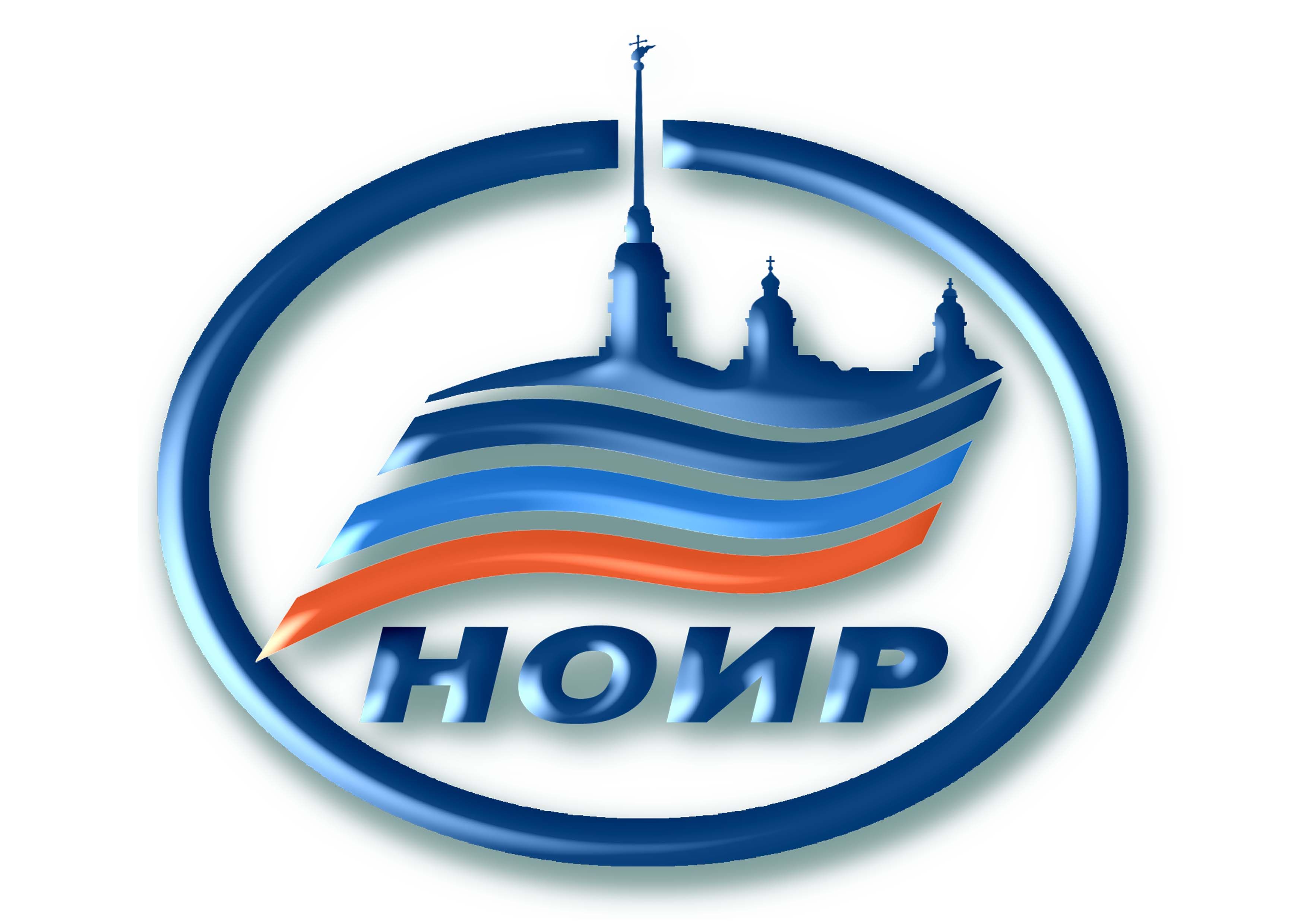Национальный Открытый Институт г.Санкт-Петербург