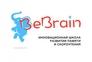 Лебедева Анна Александровна