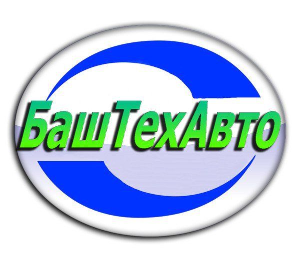 Баштехавто