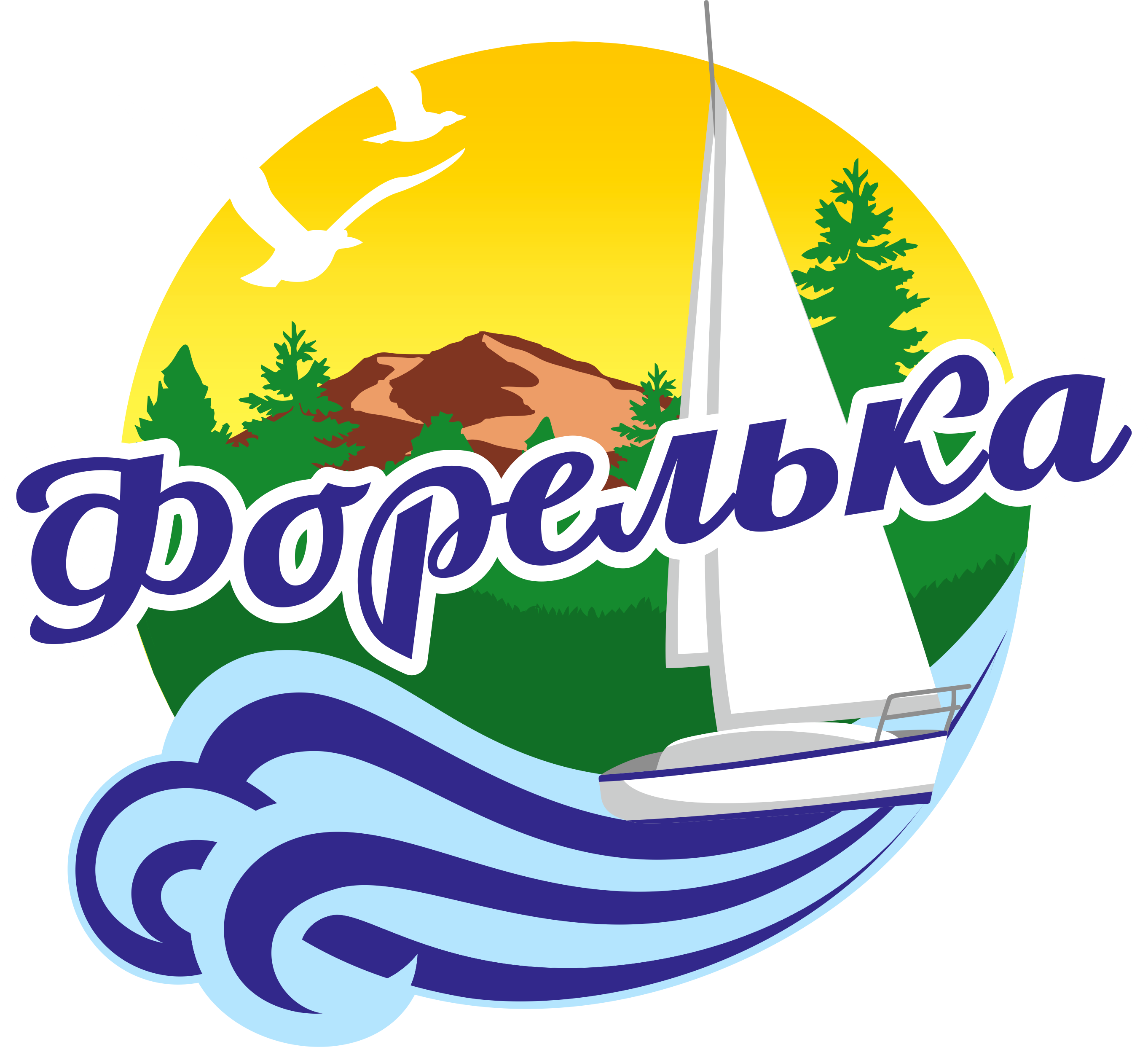 Маяк