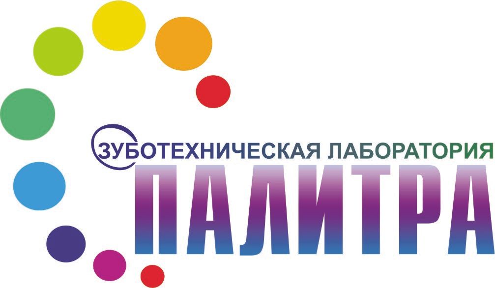Палитра ДВ