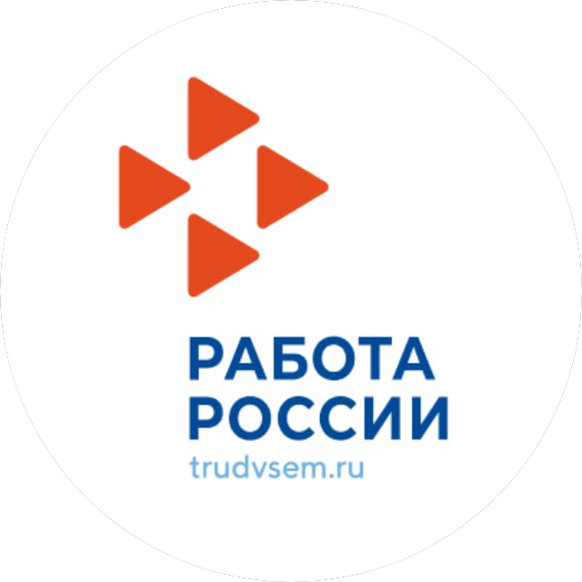 КУ ЦЗН ЧУВАШСКОЙ РЕСПУБЛИКИ МИНТРУДА ЧУВАШИИ