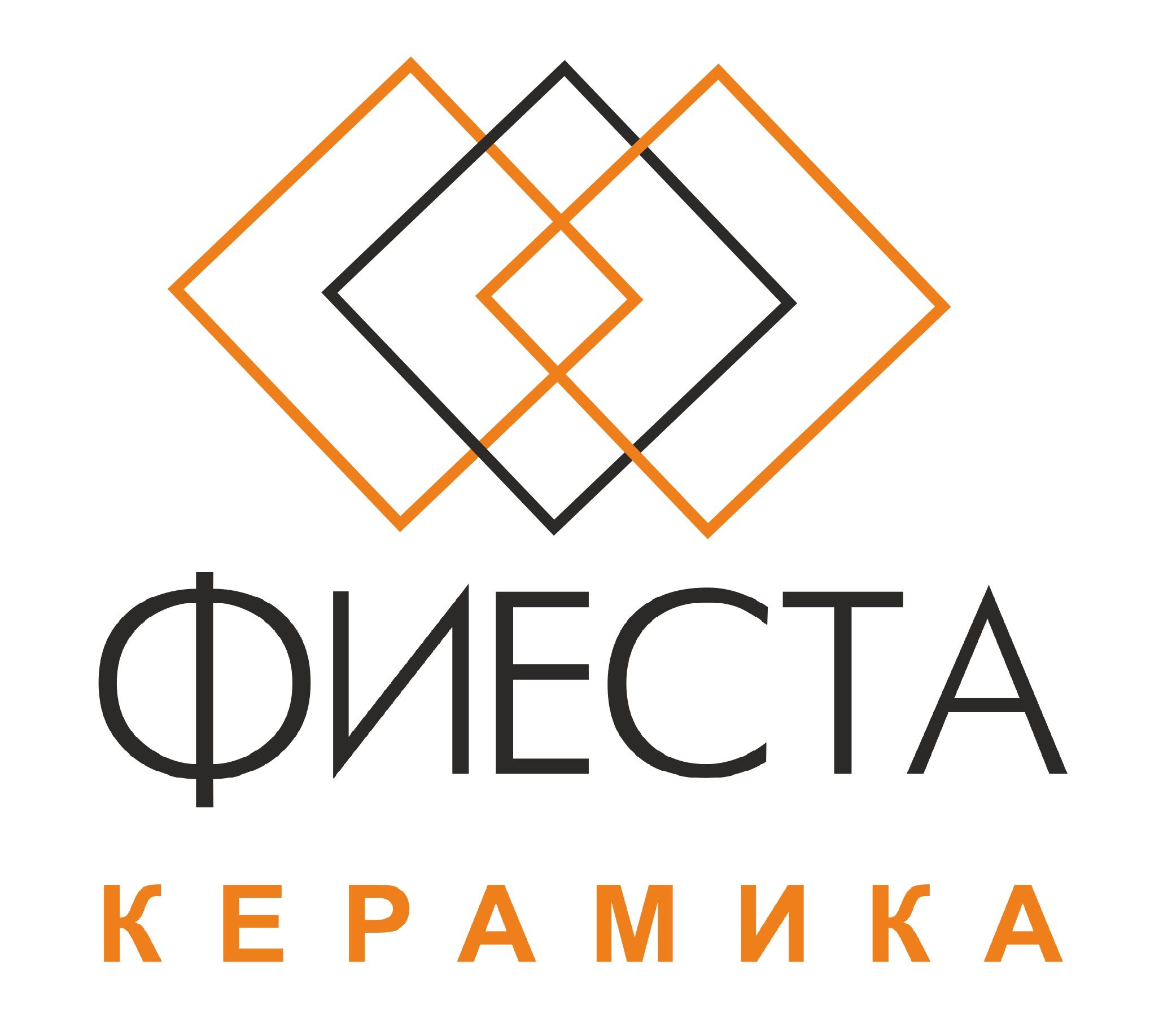 Фиеста Керамика