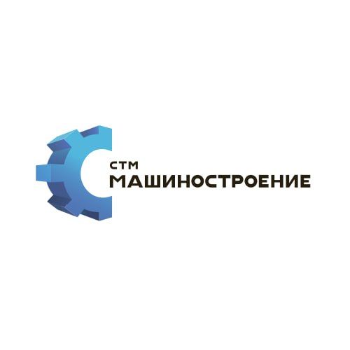 Стм Машиностроение Спб