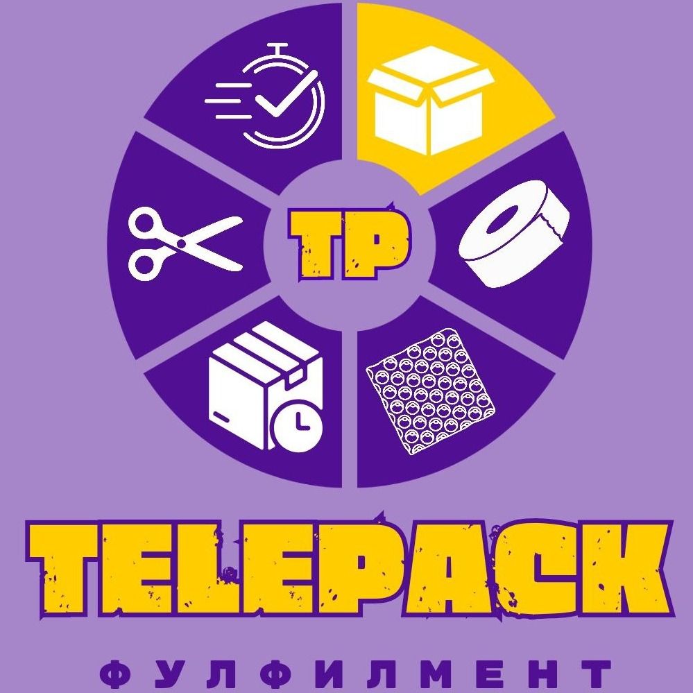 Фулфилмент TelePack