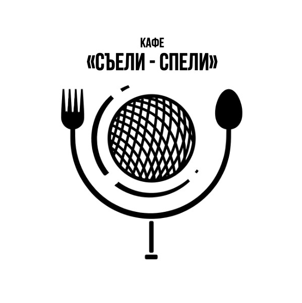 Кальянная Хуан Иванович