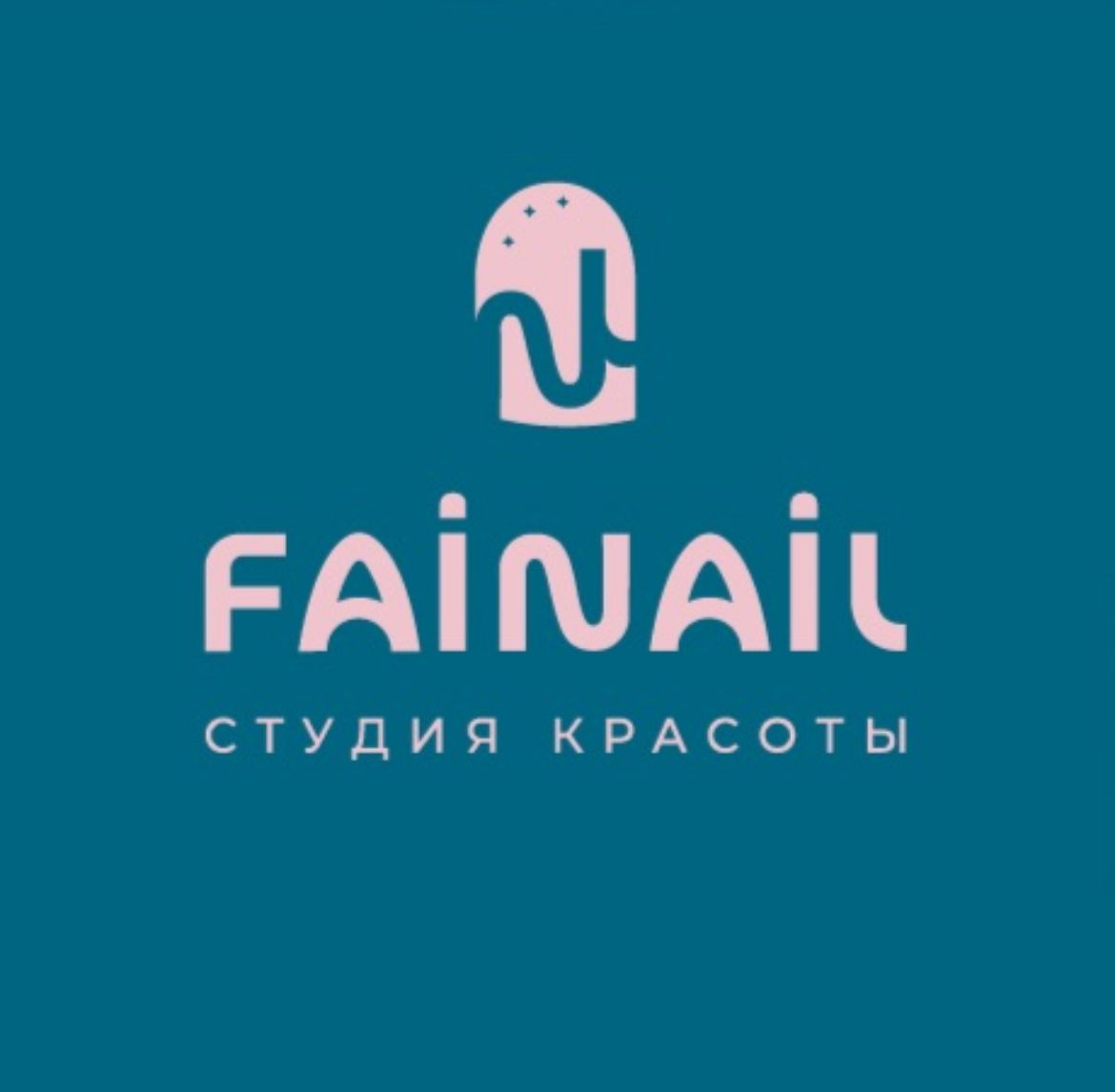 Fainail