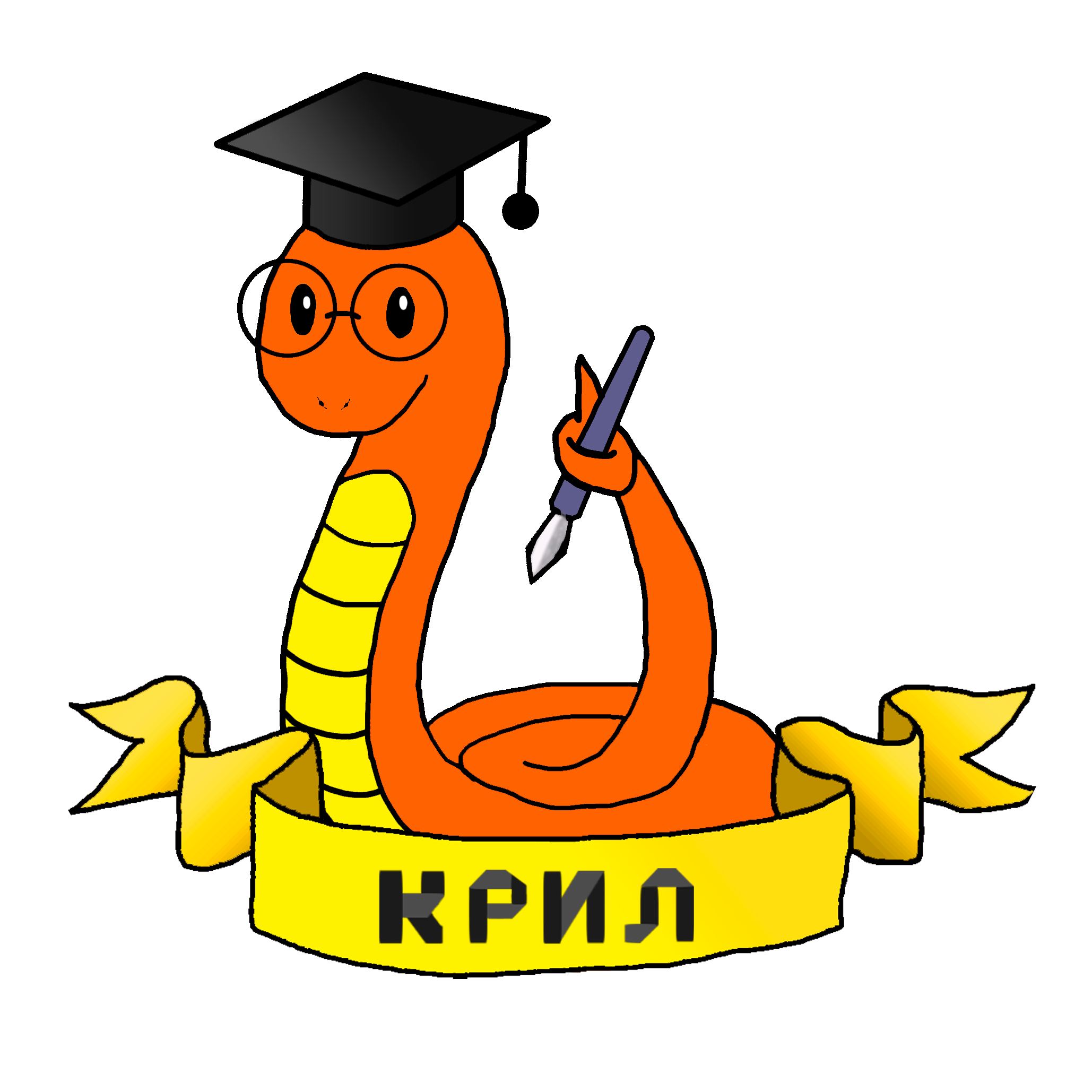 Иванова Светлана Владимировна