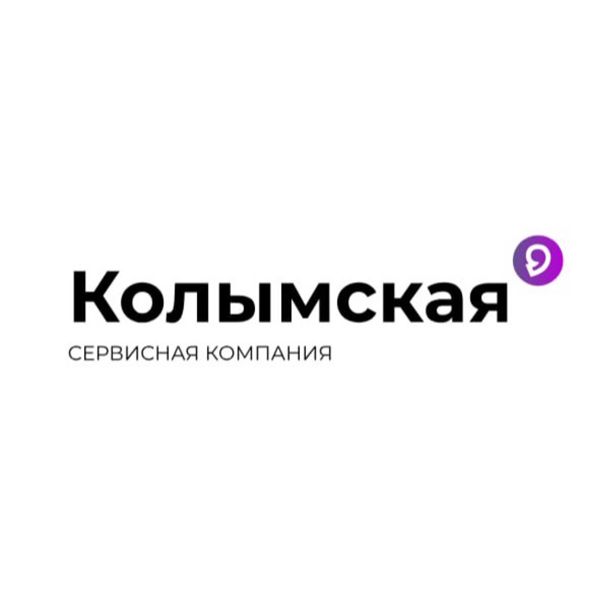 Сервисная Компания Колымская-Дв