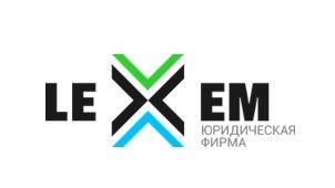 Лексэм