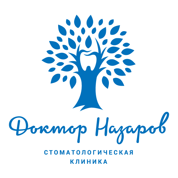 Доктор Назаров