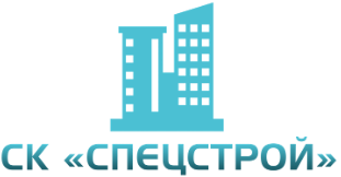 СК Спецстрой