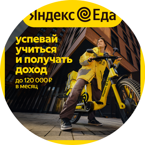 Соболева Наталья Васильевна