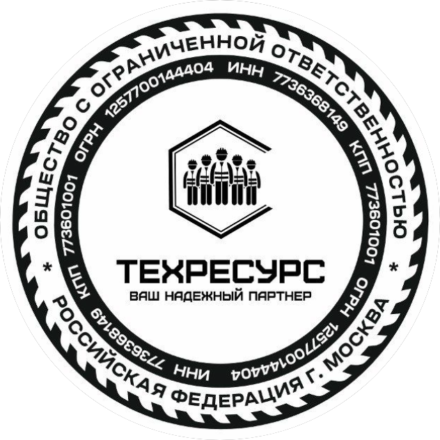 Техресурс