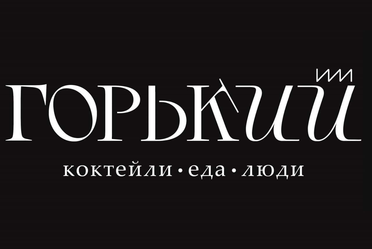 Васильев Артур Васильевич
