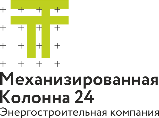 Механизированная колонна 24