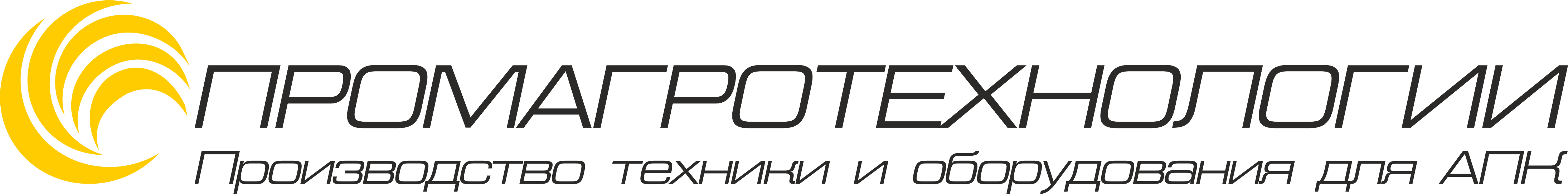 Промагротехнологии