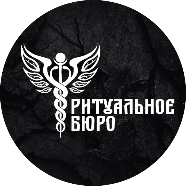 Иванин Андрей Анатольевич