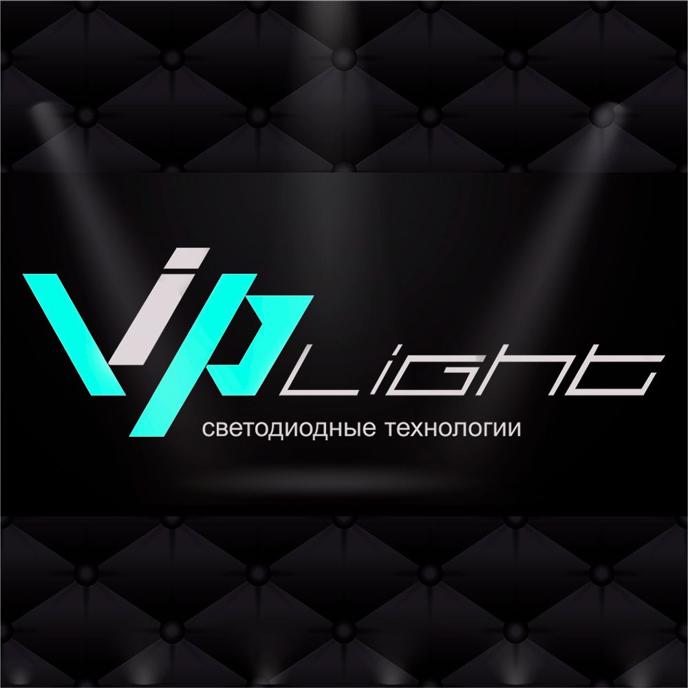 Профигрупп