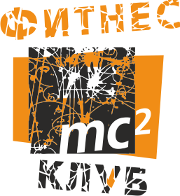 Фитнес-клуб МС2
