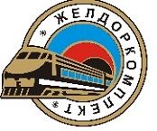 Желдоркомплект