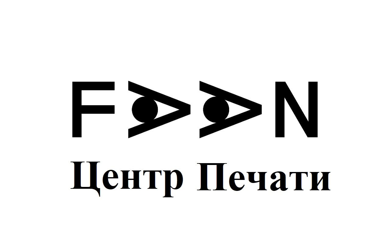 Профиком