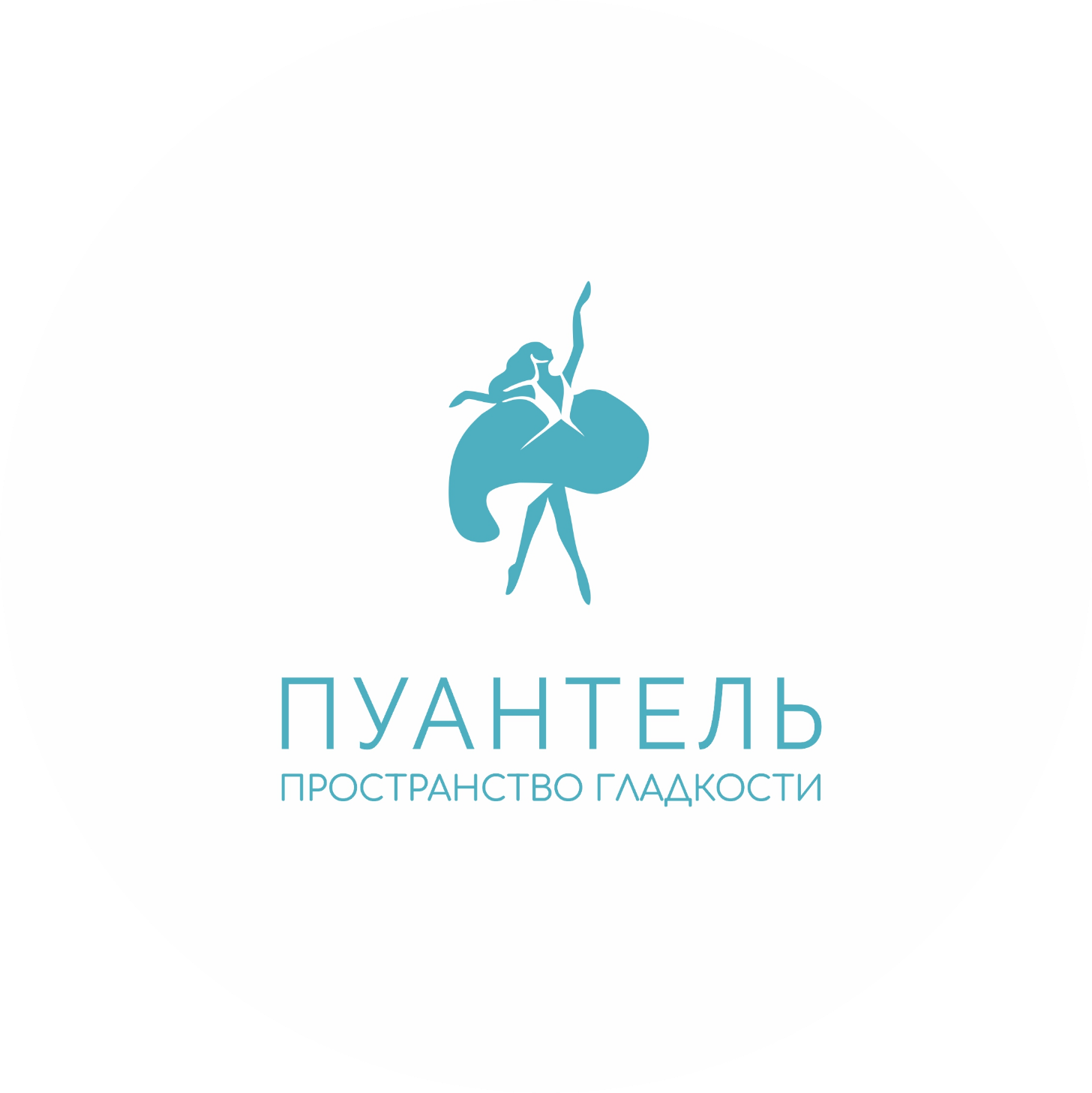 Студия эпиляции Пуантель
