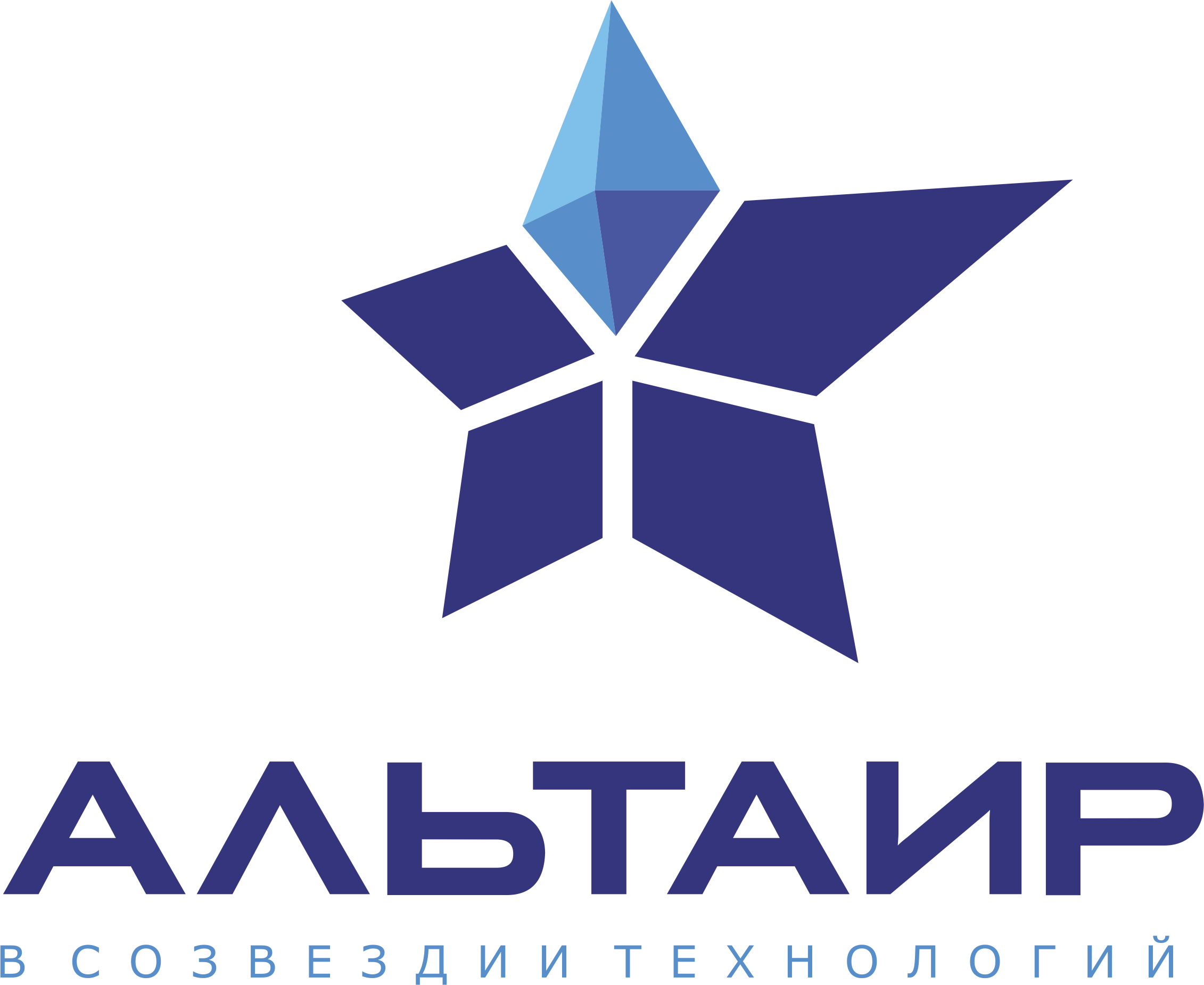 Альтаир