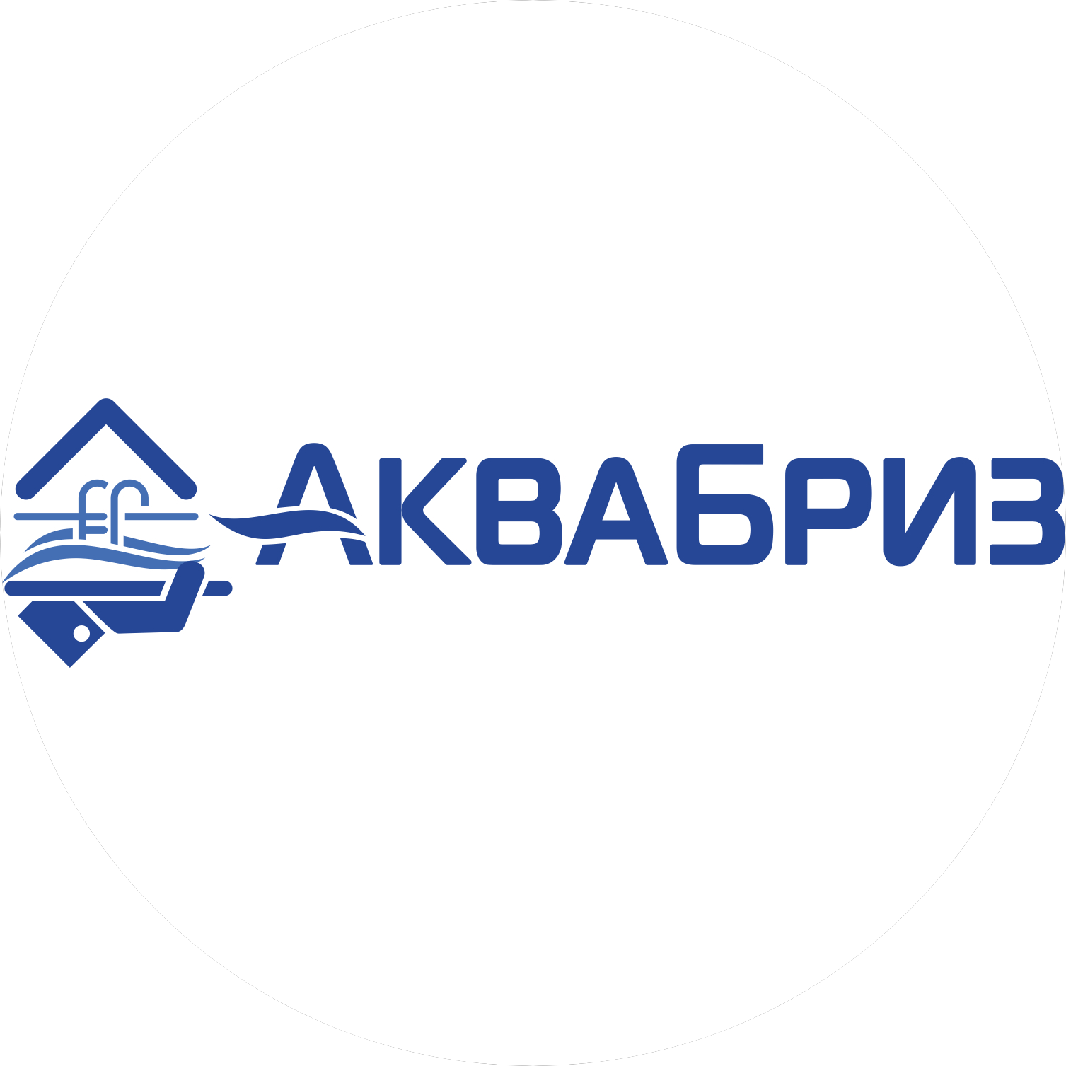АкваБриз