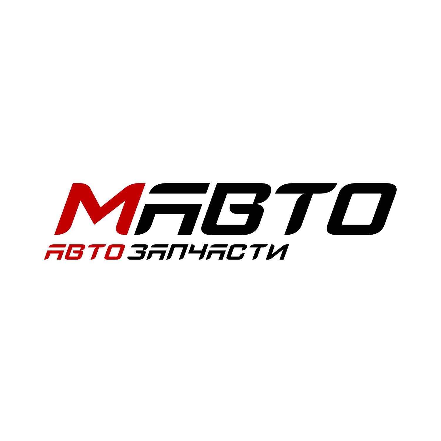 М Авто