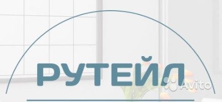 Капустин Дмитрий Сергеевич