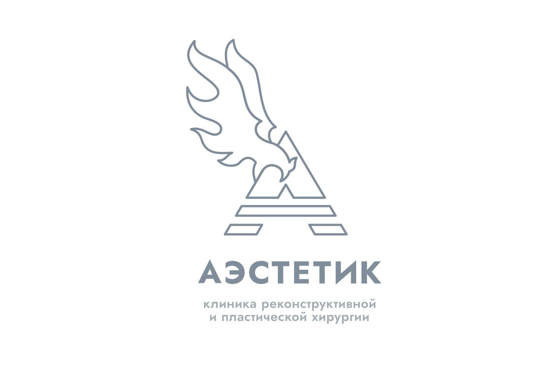 Аэстетик Коллектив