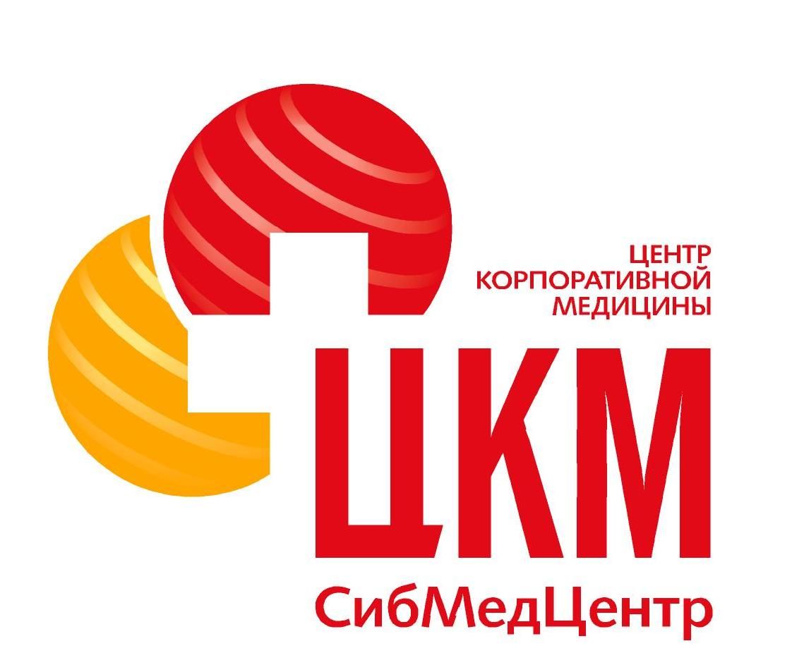 Альфамед